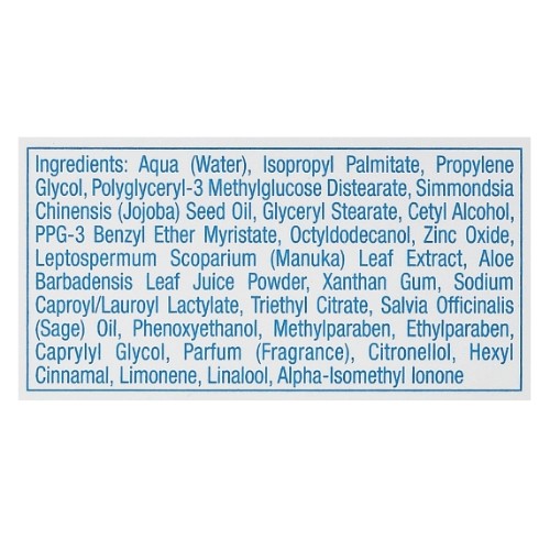 Крем-Дезодорант Для Ног - Gehwol (Геволь) Med Deodorant Fussdeo Creme